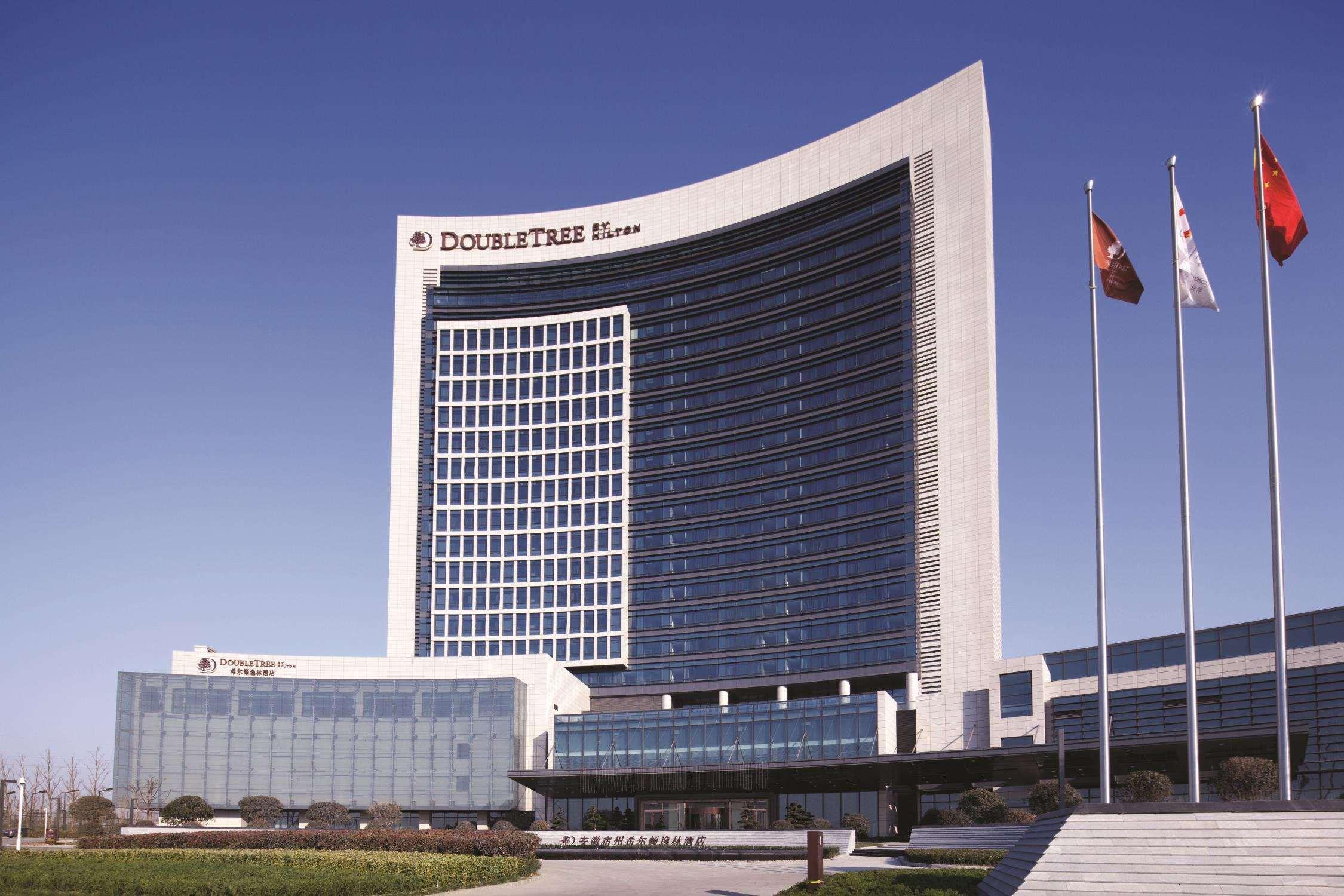 Hotel Doubletree By Hilton Anhui Suzhou  Exterior foto